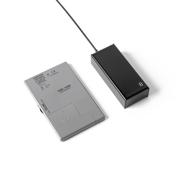 電池式小型盗聴器ULX-40＋受信機SNB-100R【高音質受信セット】　SET-QA